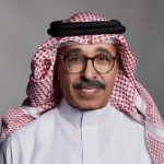 Nadhmi-Al_Nasr @ credit Wikipedia Commons