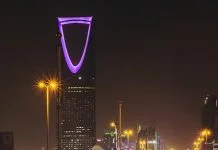 Arabie Saoudite | Quels sont ceux qui transforment l’hospitalité du Royaume ?