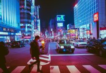 Japon | Les Love Hotels au Japon, ni glauques ni ringards !