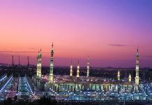 Arabie Saoudite | L’Arabie saoudite lance un visa «visiteur investisseur»