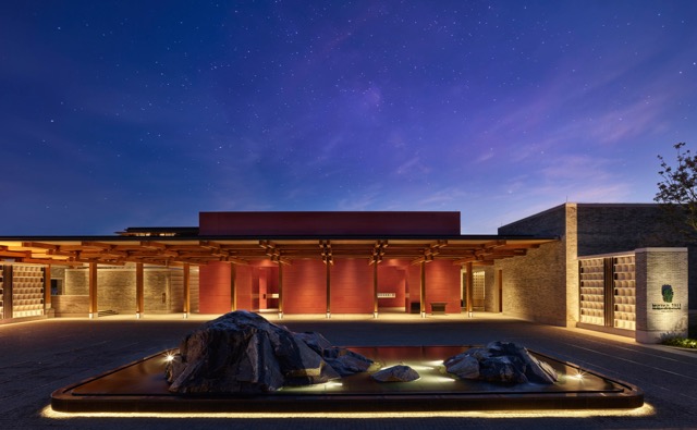 Banyan Tree Dongguan Songshan Lake