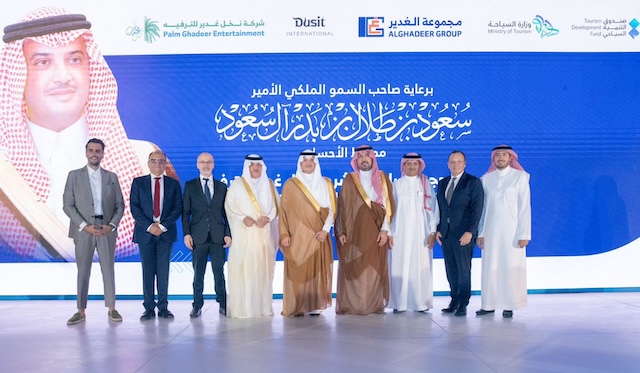 Cérémonie de signature dusitD2 resort in Al Ahsa @ credit Dusit