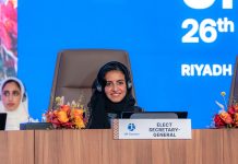 Monde | Cheikha Al Nowais (VP Rotana) première femme à diriger l’ONU Tourisme en 50 ans d’existence