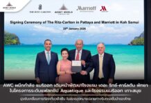 Thaïlande | AWC s’associe à Marriott pour développer The Ritz-Carlton Pattaya et Marriott Koh Samui @ credit Asset World Corporation